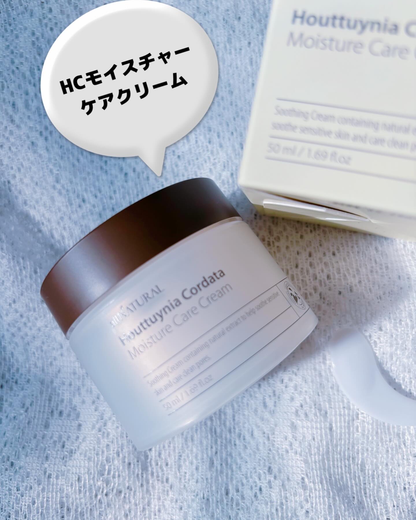 オールナチュラル マスクパックKM/allNATURAL/シートマスク・パックを使ったクチコミ（2枚目）