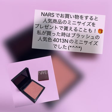 ブラッシュ/NARS/パウダーチークを使ったクチコミ（2枚目）