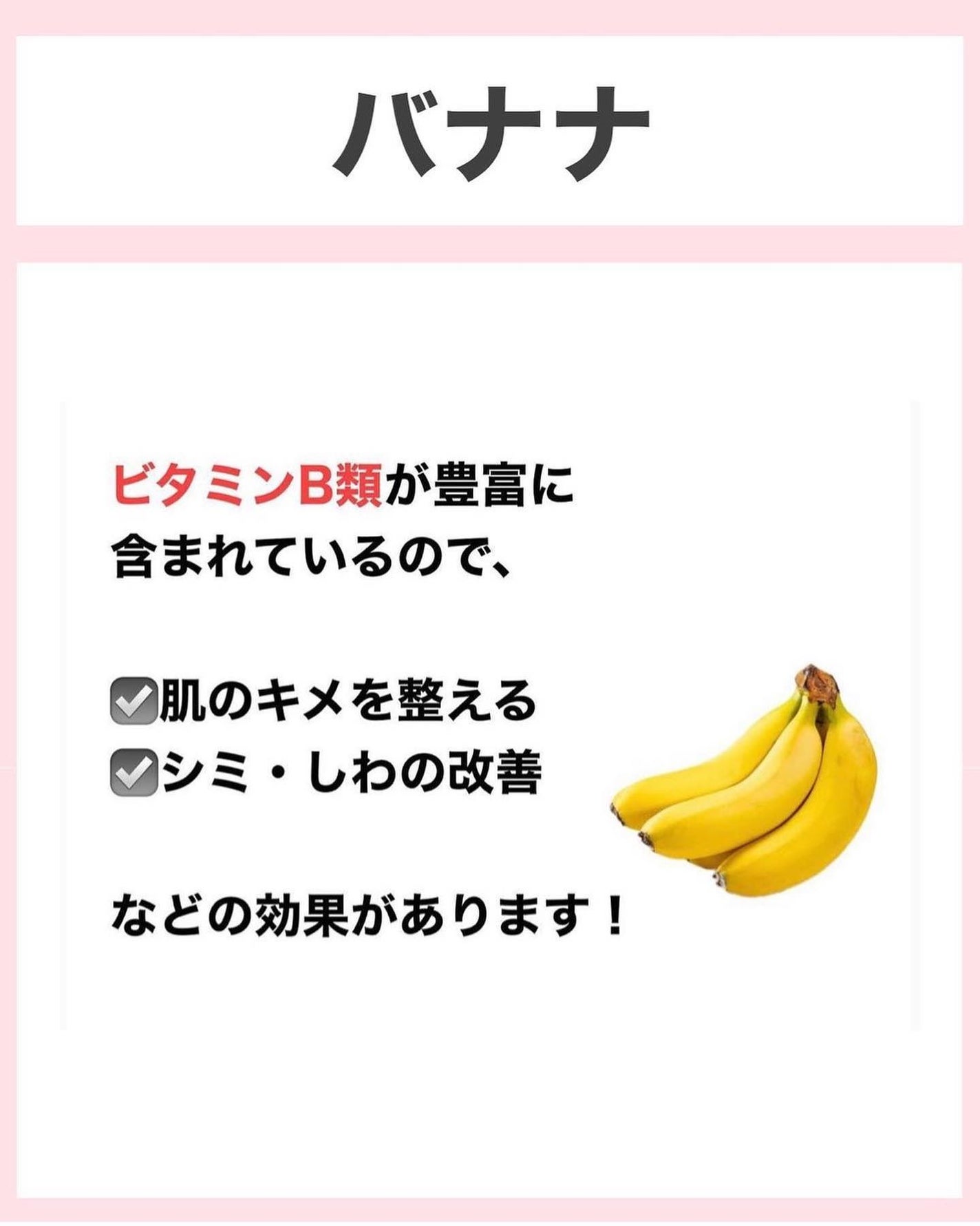 タクミ【ニキビケアサポーター】 on LIPS 「@nikibi_takumi173乾燥肌の女子大生に向けてニキ..」(2枚目)