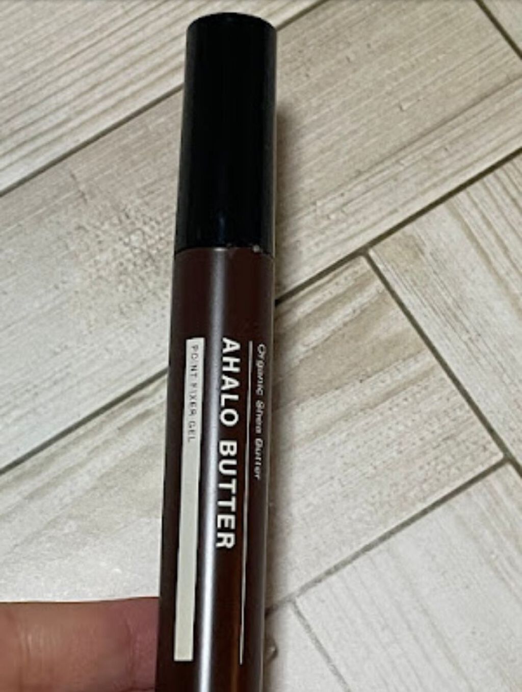 ポイントフィクサー ジェル/AHALO BUTTER/ヘアジェルを使ったクチコミ（1枚目）