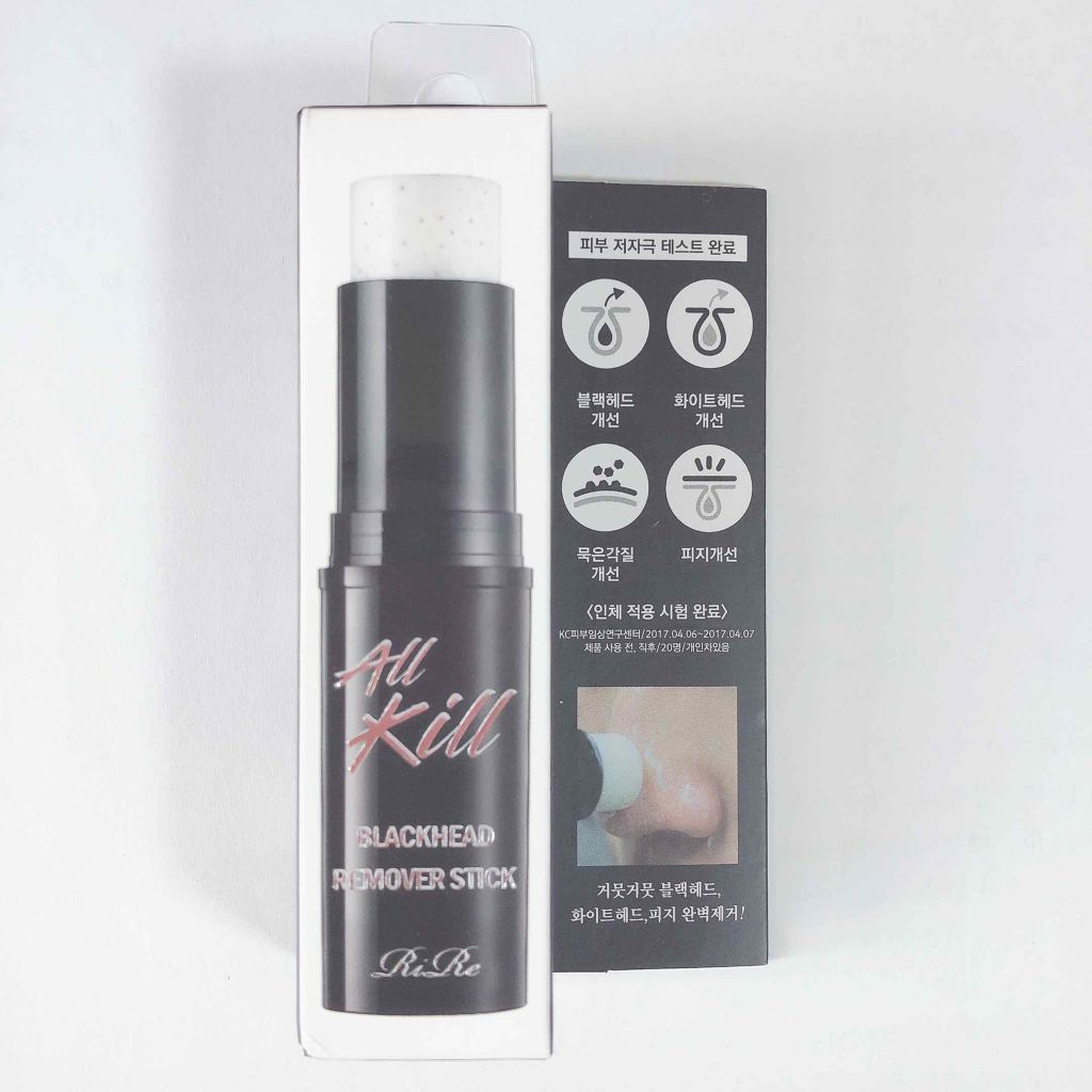 オールキル ブラックヘッド リムーバー スティック/RiRe/スクラブ・ゴマージュを使ったクチコミ(1枚目)