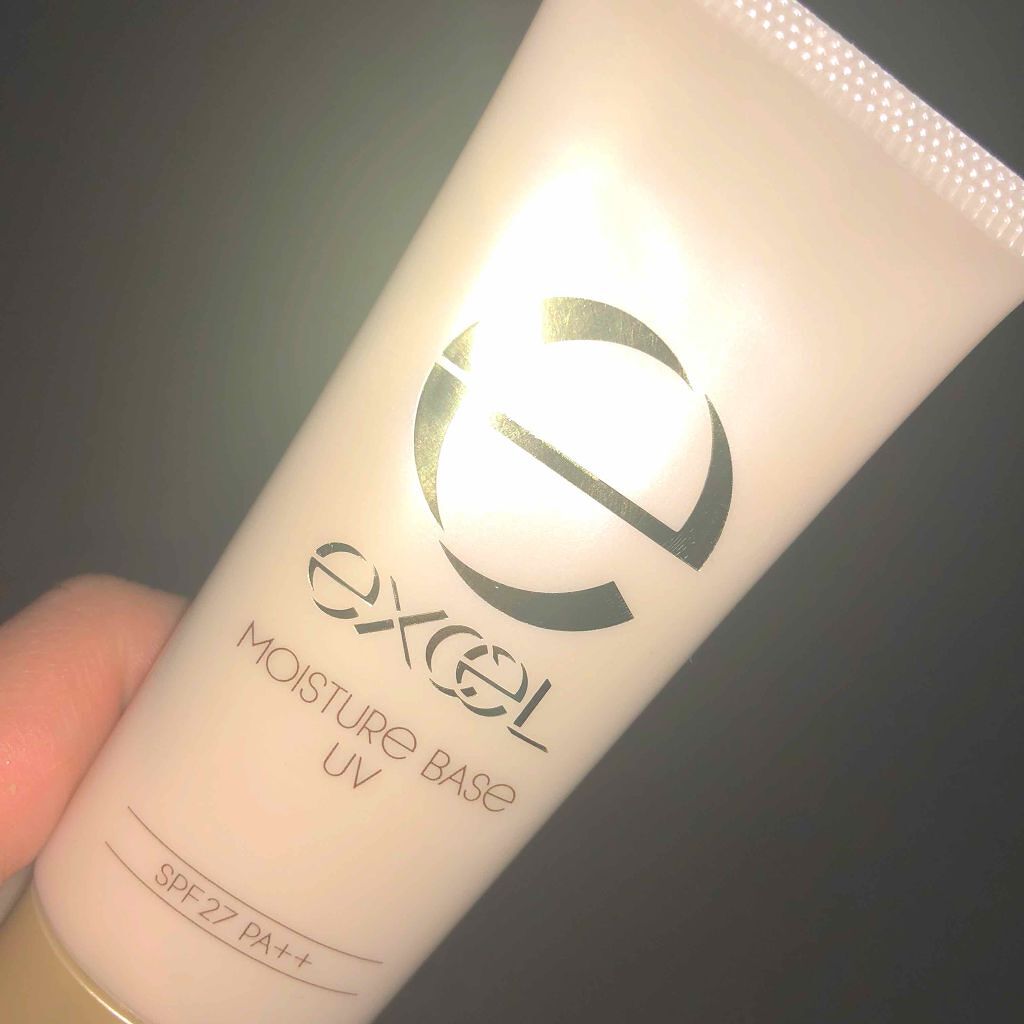 モイスチュアベース UV N/excel/化粧下地を使ったクチコミ（1枚目）