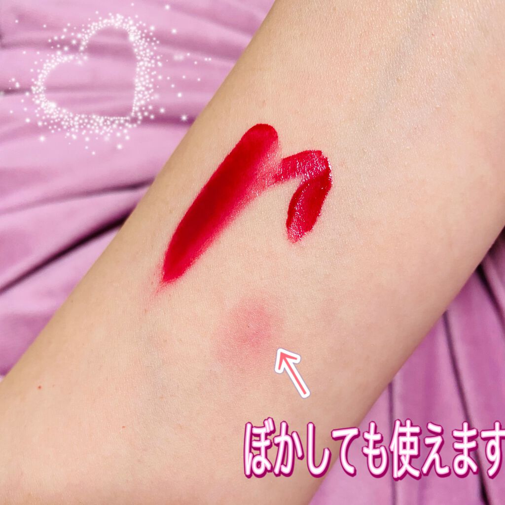 コンフォート リップオイル インテンス/CLARINS/リップグロスを使ったクチコミ（3枚目）