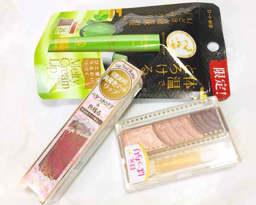 トーンアップアイシャドウ/CEZANNE/アイシャドウパレットを使ったクチコミ(1枚目)