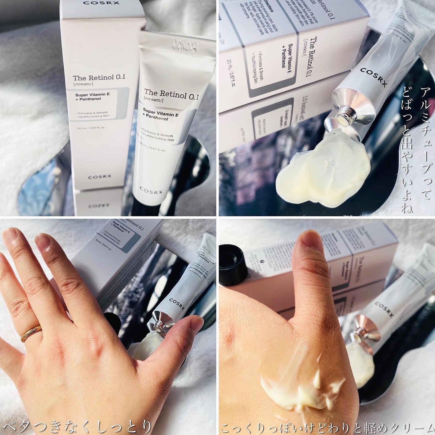 RXザ・ヒアルロン酸3セラム /COSRX/美容液を使ったクチコミ(7枚目)