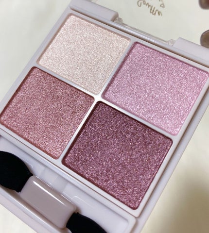 シルキースフレアイズ/キャンメイク/アイシャドウパレットを使ったクチコミ(4枚目)