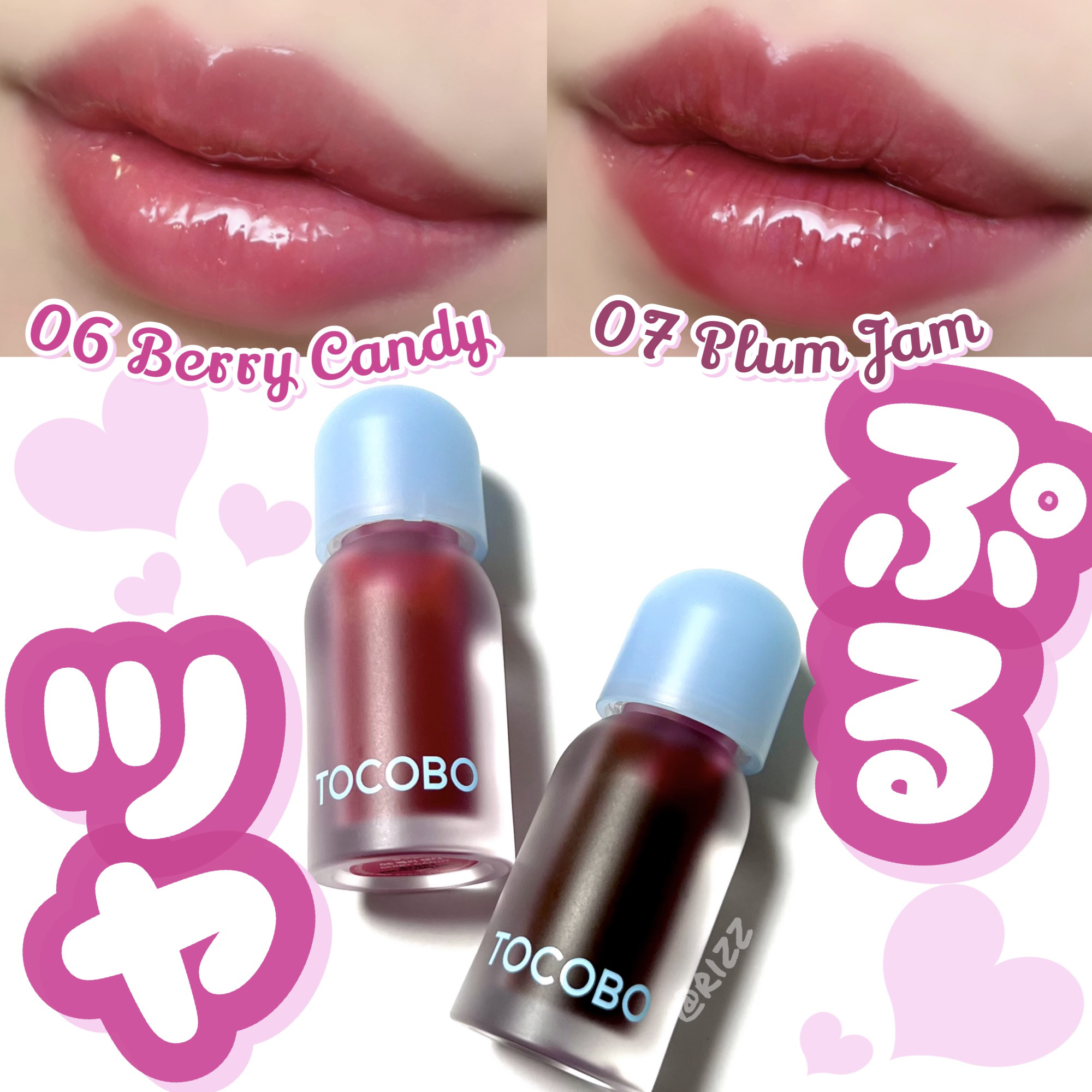 ジューシーベリープランピングリップオイル/TOCOBO/リップグロスを使ったクチコミ（1枚目）
