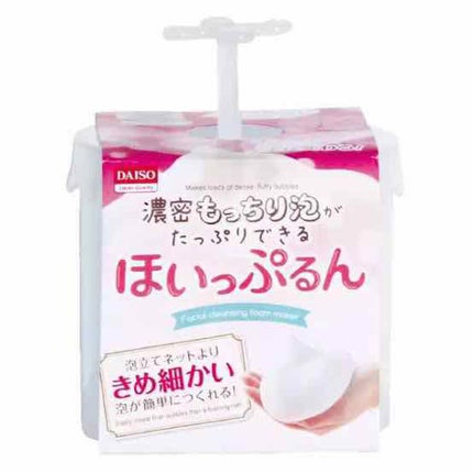 ほいっぷるん/DAISO/その他スキンケアグッズを使ったクチコミ(2枚目)