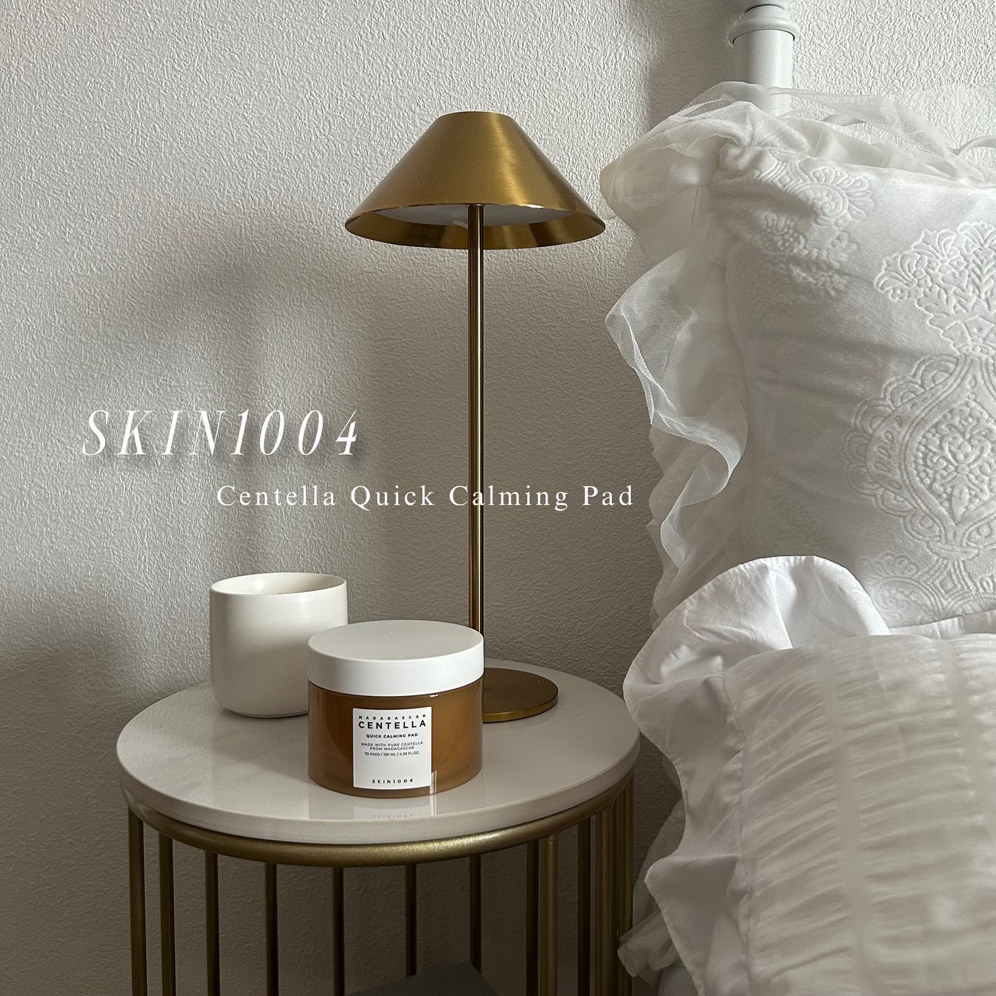 センテラ クイックカーミングパッド/SKIN1004/トナーパッドを使ったクチコミ(1枚目)