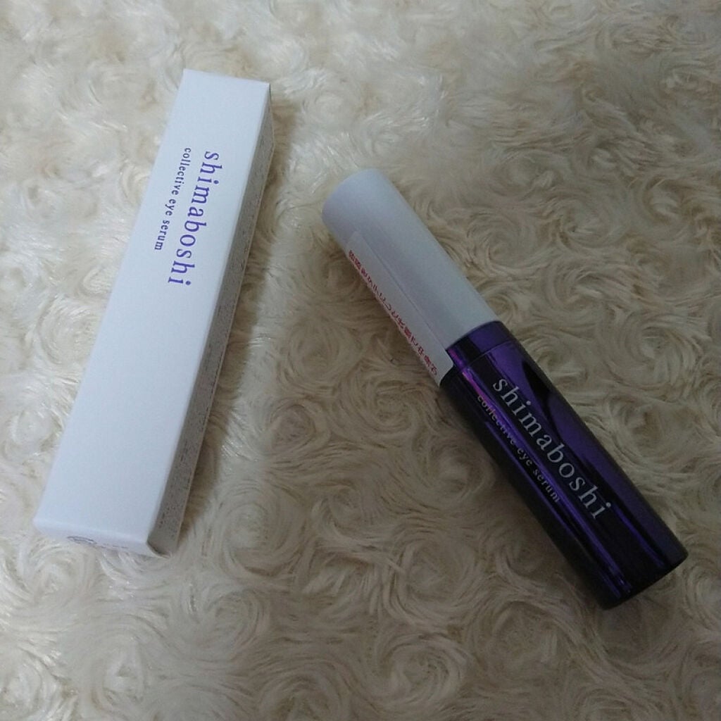 コレクティブアイセラム/shimaboshi/アイケア・アイクリームを使ったクチコミ(2枚目)