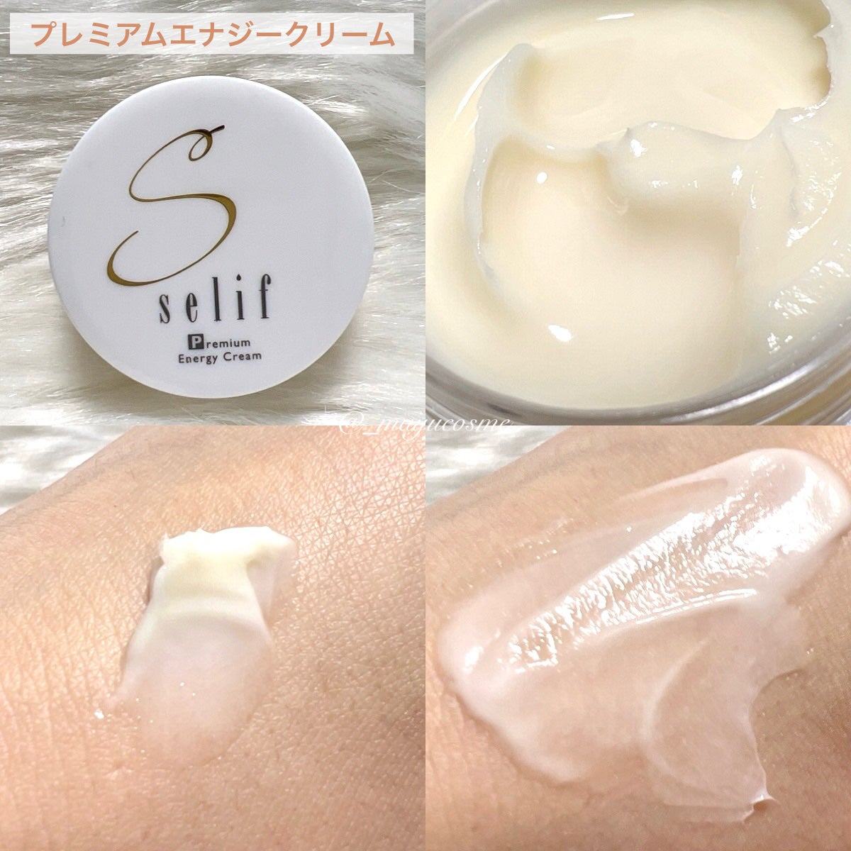 トライアルセット/セリフ/スキンケアキットを使ったクチコミ(5枚目)