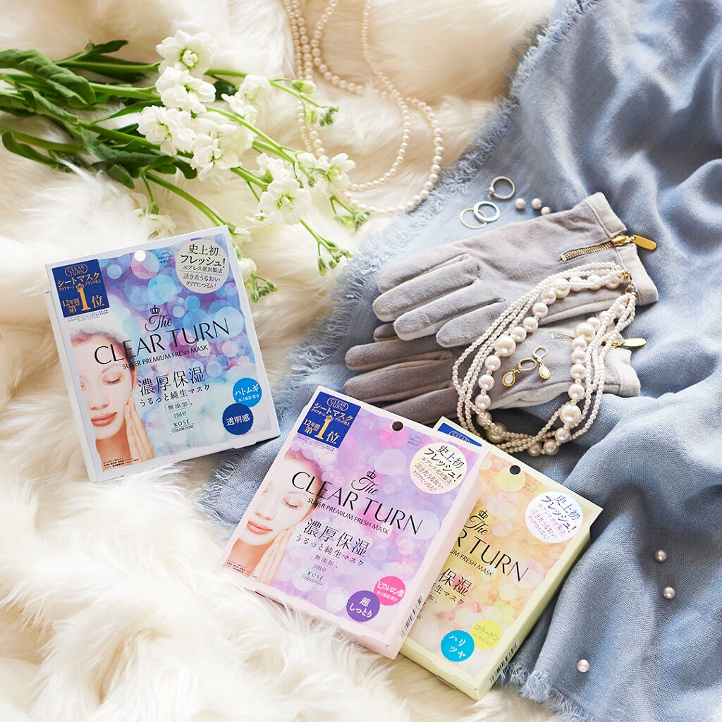 プレミアム フレッシュマスク(超しっとり)/クリアターン/シートマスク・パックを使ったクチコミ(1枚目)