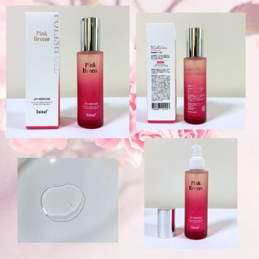 LPT Perfume Polish Oil Pink Breeze/Daleaf/その他スタイリングを使ったクチコミ（3枚目）