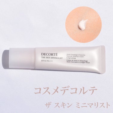 DECORTÉ ザ スキン ミニマリストのクチコミ「COSME DECORTE
ザ スキン ミニマリスト
SPF30
PA+++

¥4,180
.....」（1枚目）