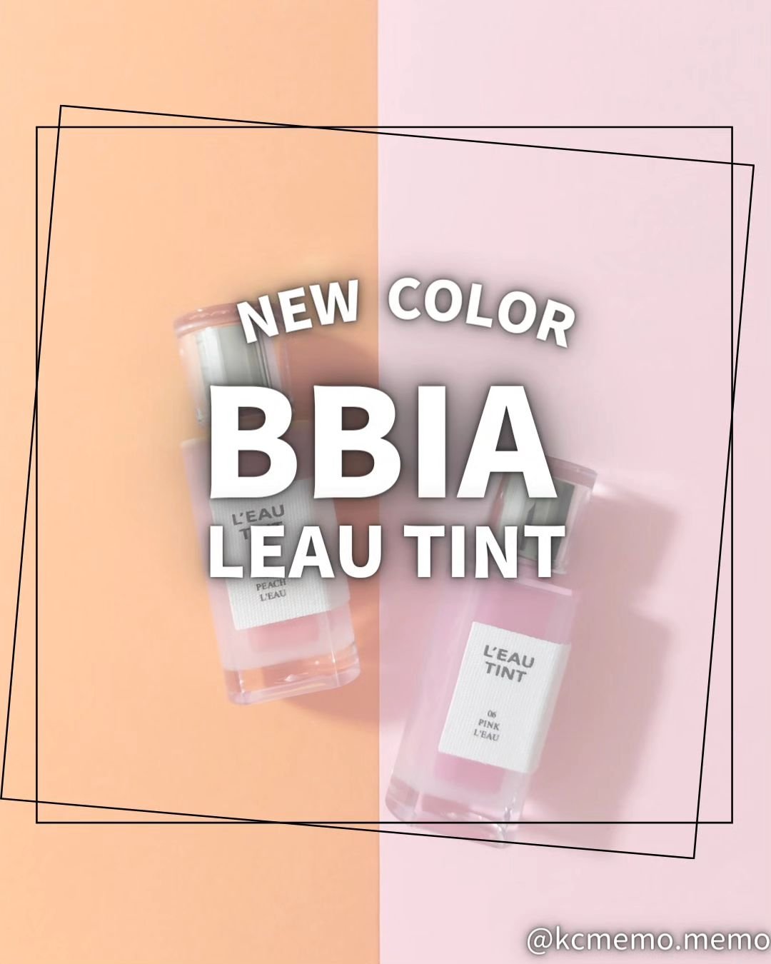 ローティント/BBIA/リップティントを使ったクチコミ（1枚目）