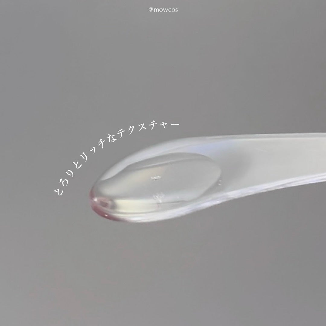 VC100エッセンスローション EX/ドクターシーラボⓇ/化粧水を使ったクチコミ(2枚目)