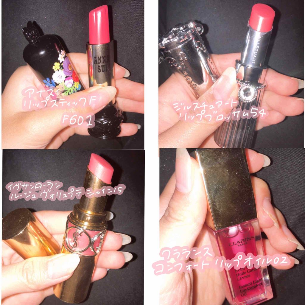 オペラ リップティント N/OPERA/リップティントを使ったクチコミ(3枚目)