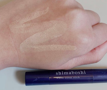 ホワイトカバースティック/shimaboshi/スティックコンシーラーを使ったクチコミ(2枚目)