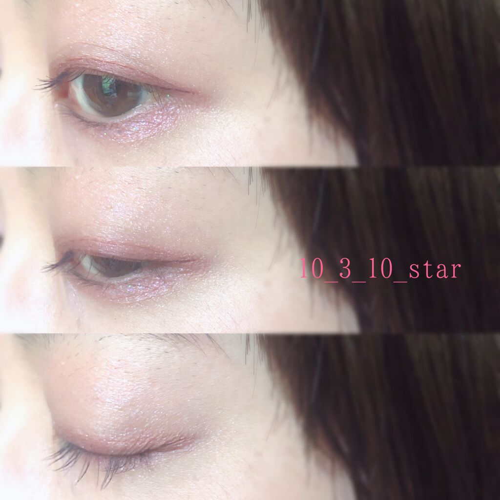 リアルクローズシャドウ/excel/アイシャドウパレットを使ったクチコミ(8枚目)