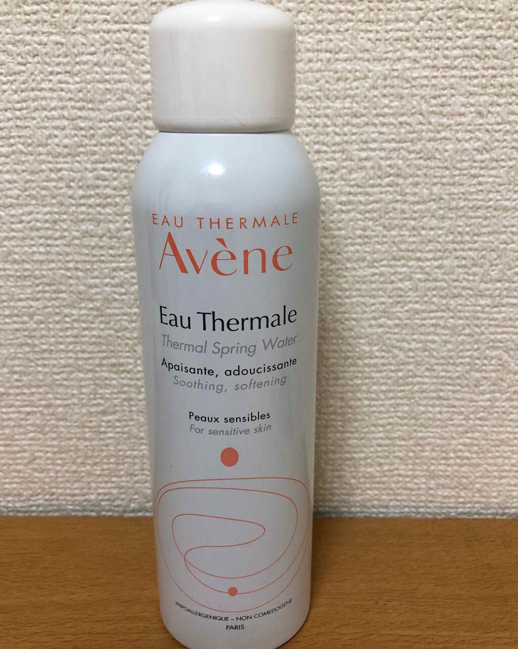 ウオーター/アベンヌ/ミスト状化粧水を使ったクチコミ(1枚目)