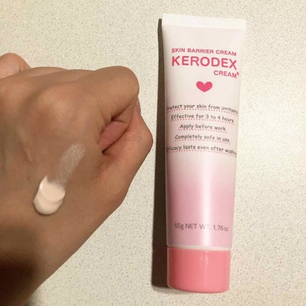 を使ったクチコミ(2枚目)