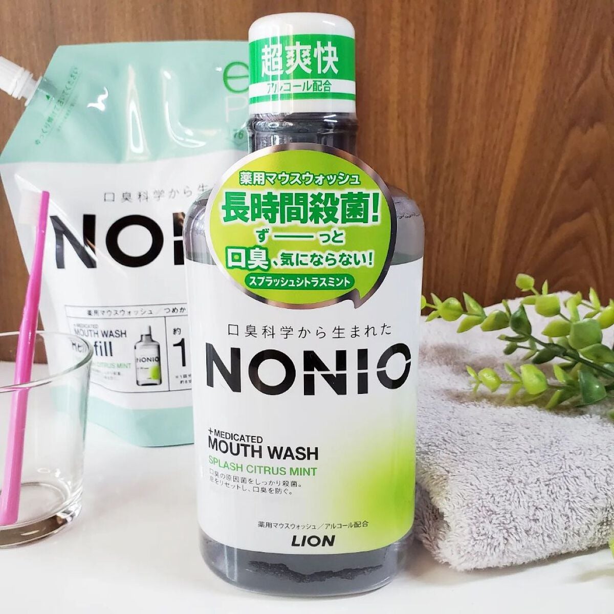 NONIOマウスウォッシュ/NONIO/マウスウォッシュ・スプレーを使ったクチコミ(1枚目)