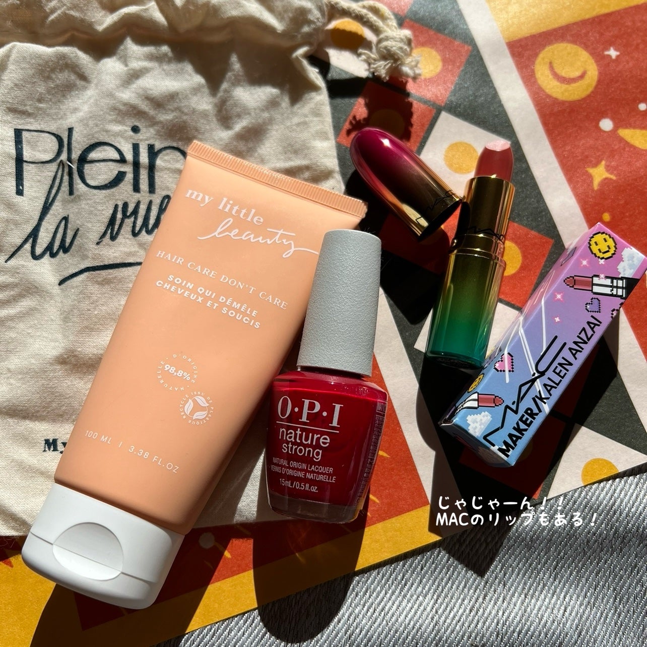 My Little Box/My Little Box/その他キットセットを使ったクチコミ(3枚目)