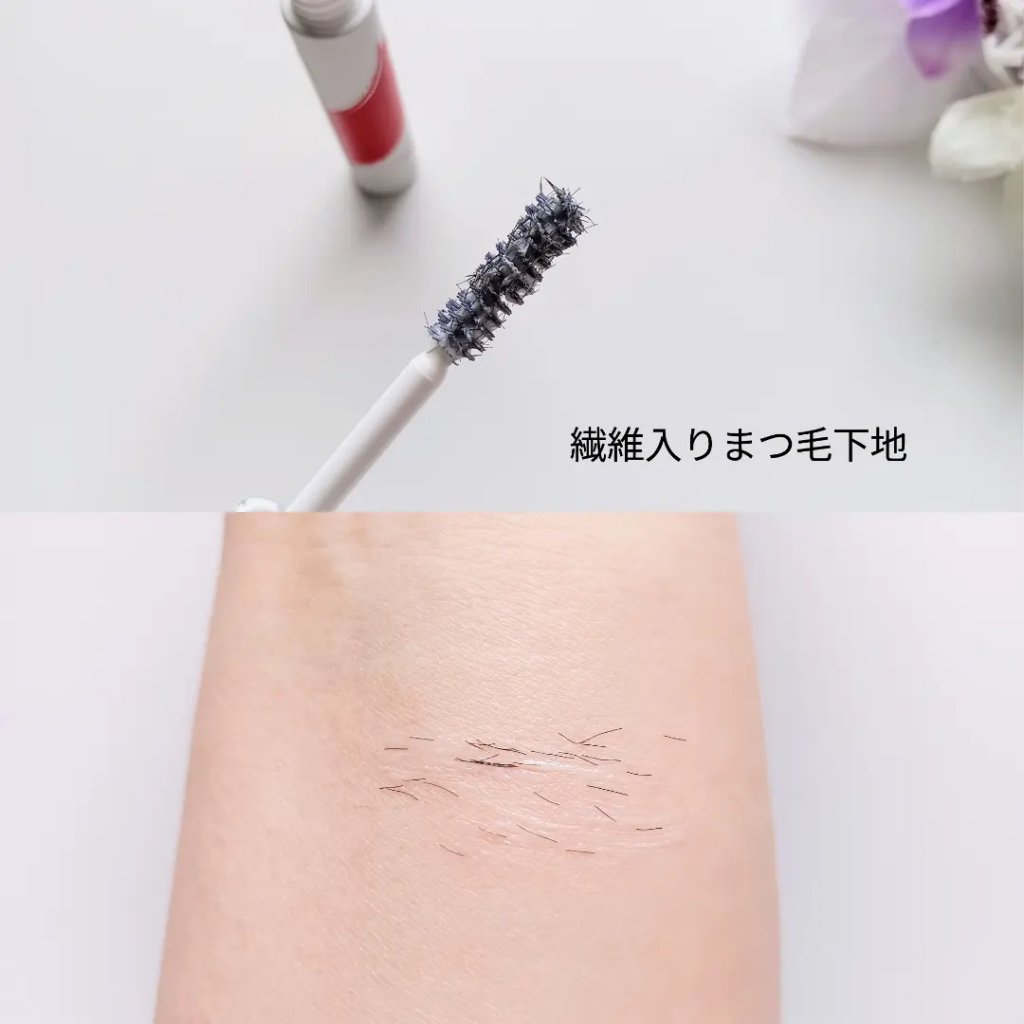 2wayまつ毛美容液/DIAMOSTeyelash/まつげ美容液を使ったクチコミ（3枚目）