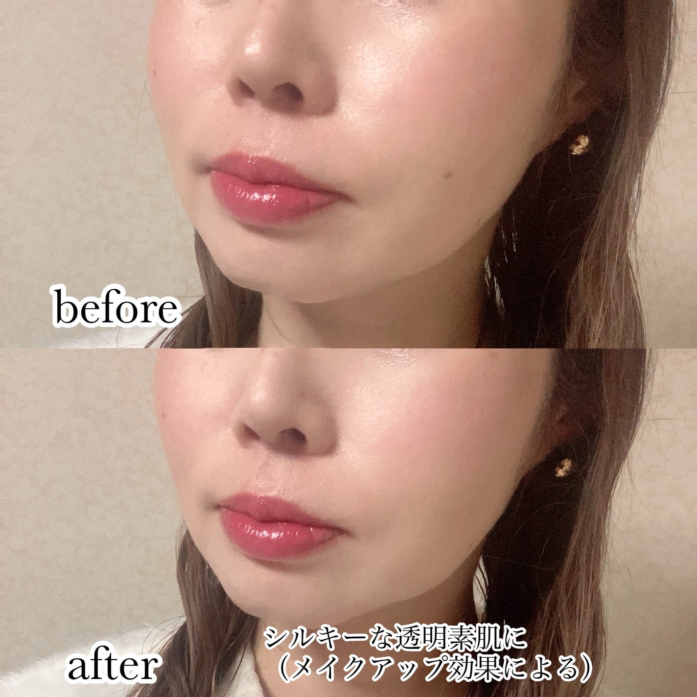 4カラーフェイスパウダー/Kirei&co./ルースパウダーを使ったクチコミ(3枚目)