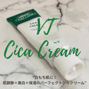 CICA クリーム/VT/フェイスクリームを使ったクチコミ（1枚目）