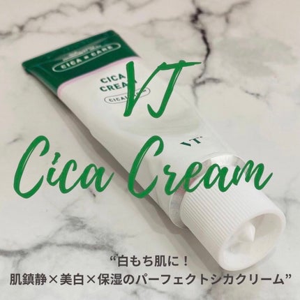 CICA クリーム/VT/フェイスクリームを使ったクチコミ(1枚目)