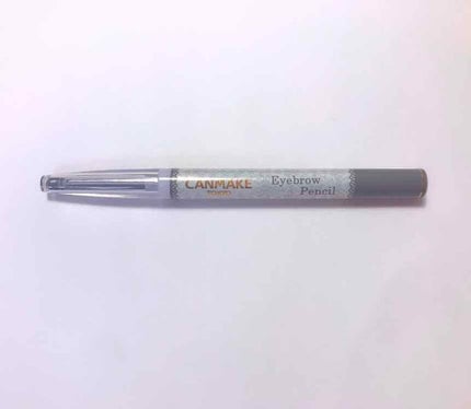 アイブロウペンシル/キャンメイク/アイブロウペンシルを使ったクチコミ(1枚目)