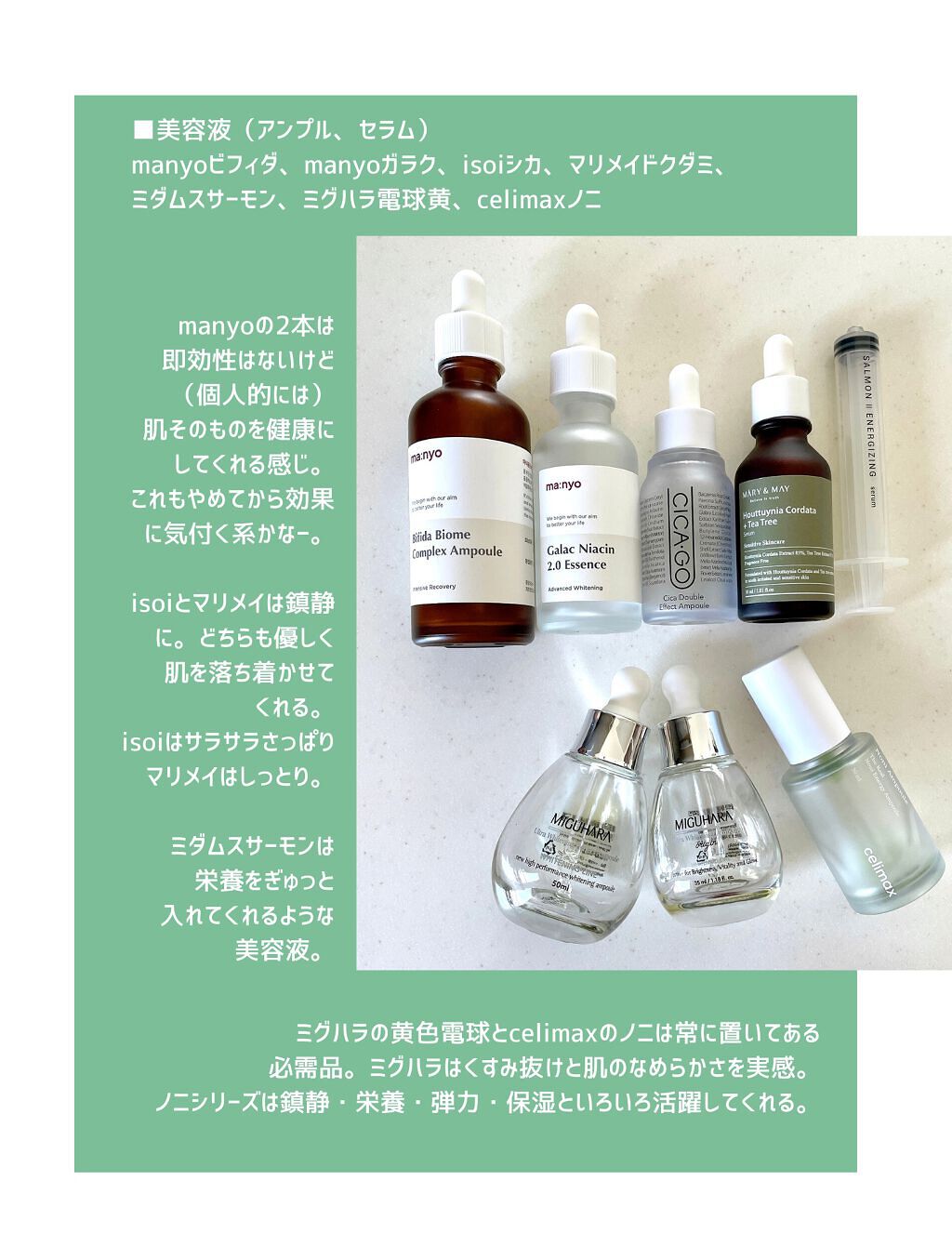 セイフミー リリーフモイスチャークリーム12/make prem/フェイスクリームを使ったクチコミ（3枚目）