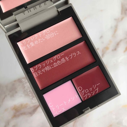 グローフリーダムパレットライジング/THREE/クリームハイライトを使ったクチコミ(2枚目)