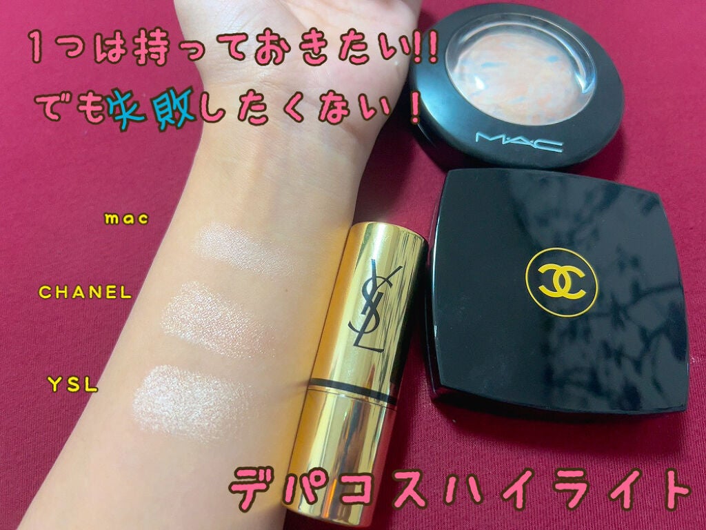 M·A·C ミネラライズ スキンフィニッシュ/M・A・C/パウダーハイライトを使ったクチコミ(1枚目)