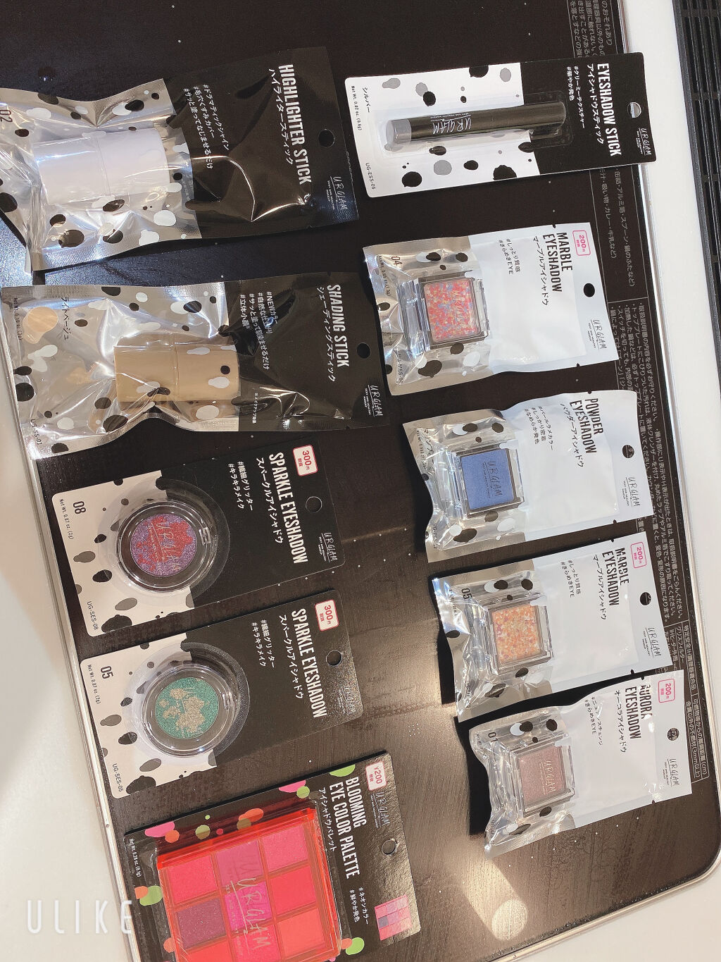 URGLAM　SPARKLE EYESHADOW 08/U R GLAM/単色アイシャドウを使ったクチコミ（1枚目）