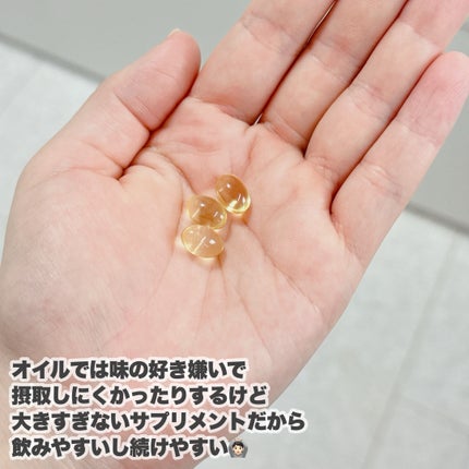 ユーグレナ・マイヘルス ディフェンシア CBD/ユーグレナ・マイヘルス/健康サプリメントを使ったクチコミ(5枚目)