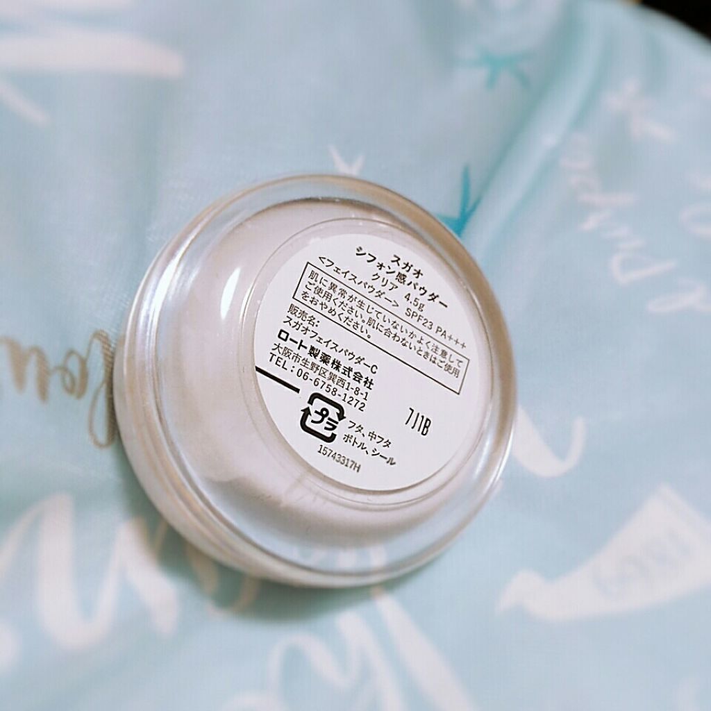 シフォン感パウダー クリア/SUGAO®/ルースパウダーを使ったクチコミ（2枚目）