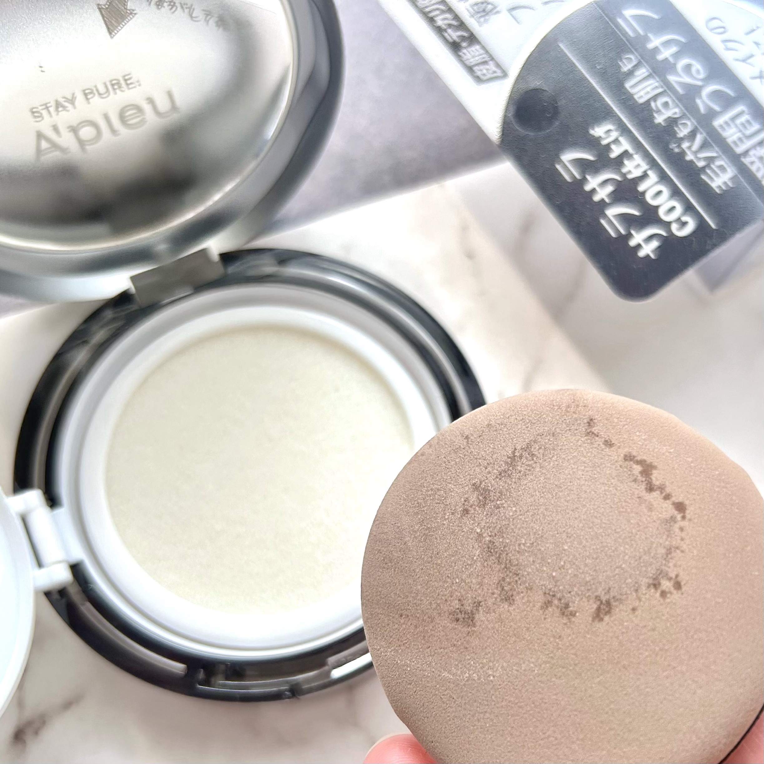 ウォーターロック サラサラパクトEX/A’pieu/フェイスパウダーを使ったクチコミ（3枚目）