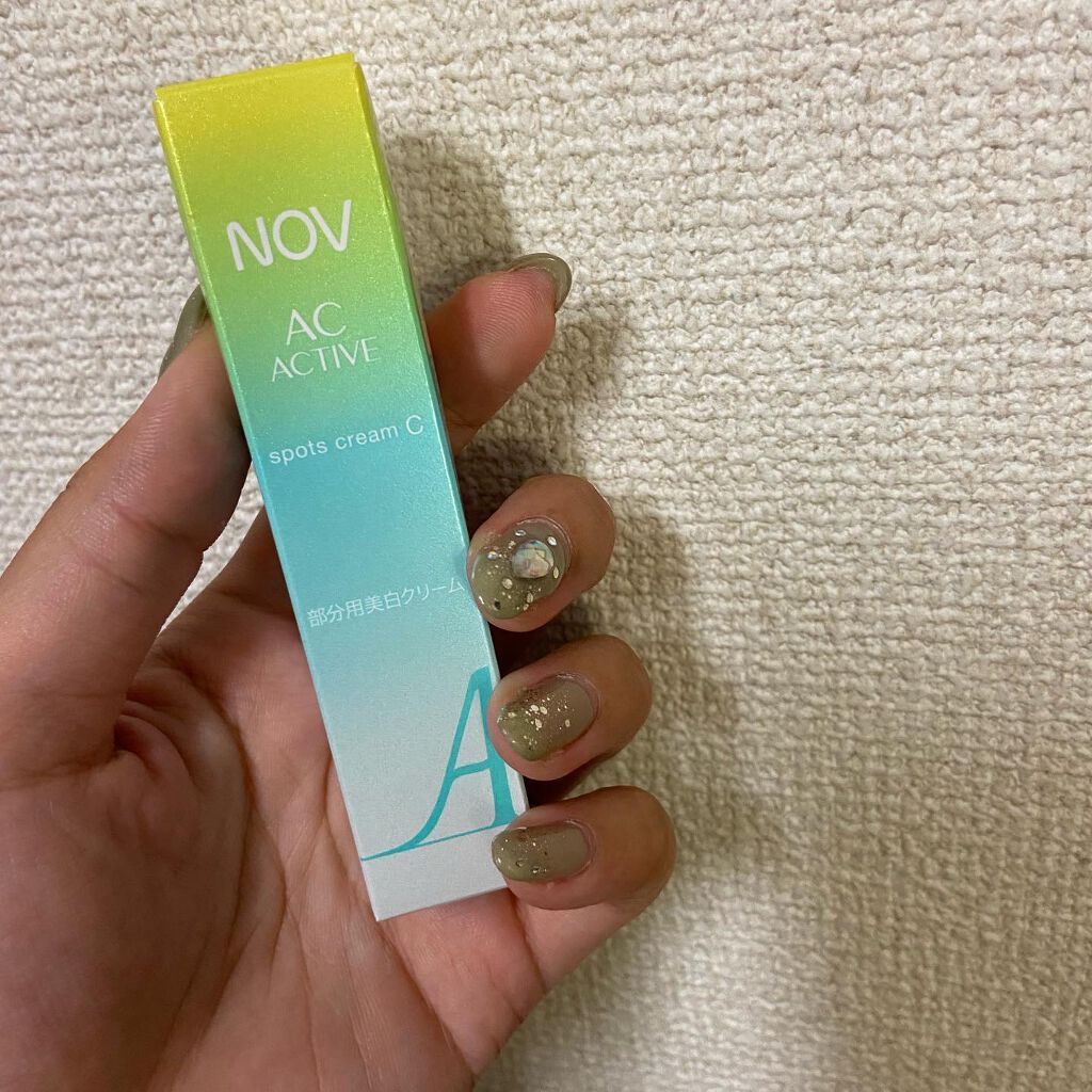 ＡＣアクティブ スポッツクリーム Ｃ/NOV/フェイスクリームを使ったクチコミ（2枚目）