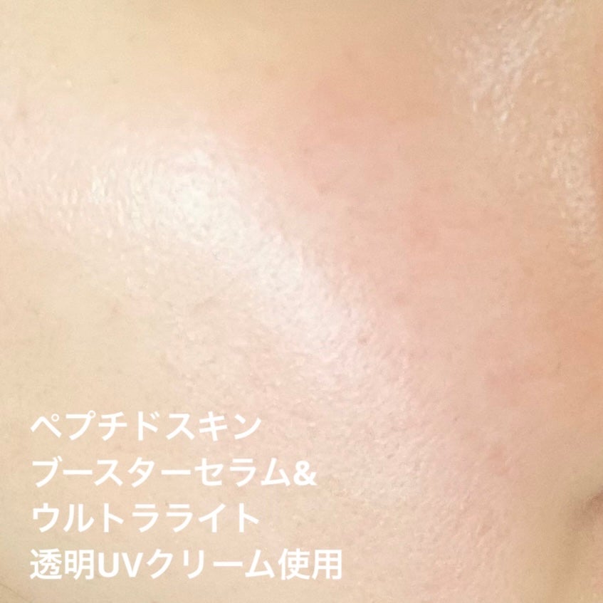 RXザ・6ペプチドスキンブースターセラム/COSRX/ブースター・導入液を使ったクチコミ(4枚目)