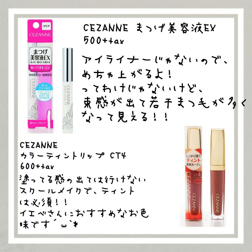 資生堂ベビーパウダー(プレスド)/ベビー/ボディパウダーを使ったクチコミ（3枚目）