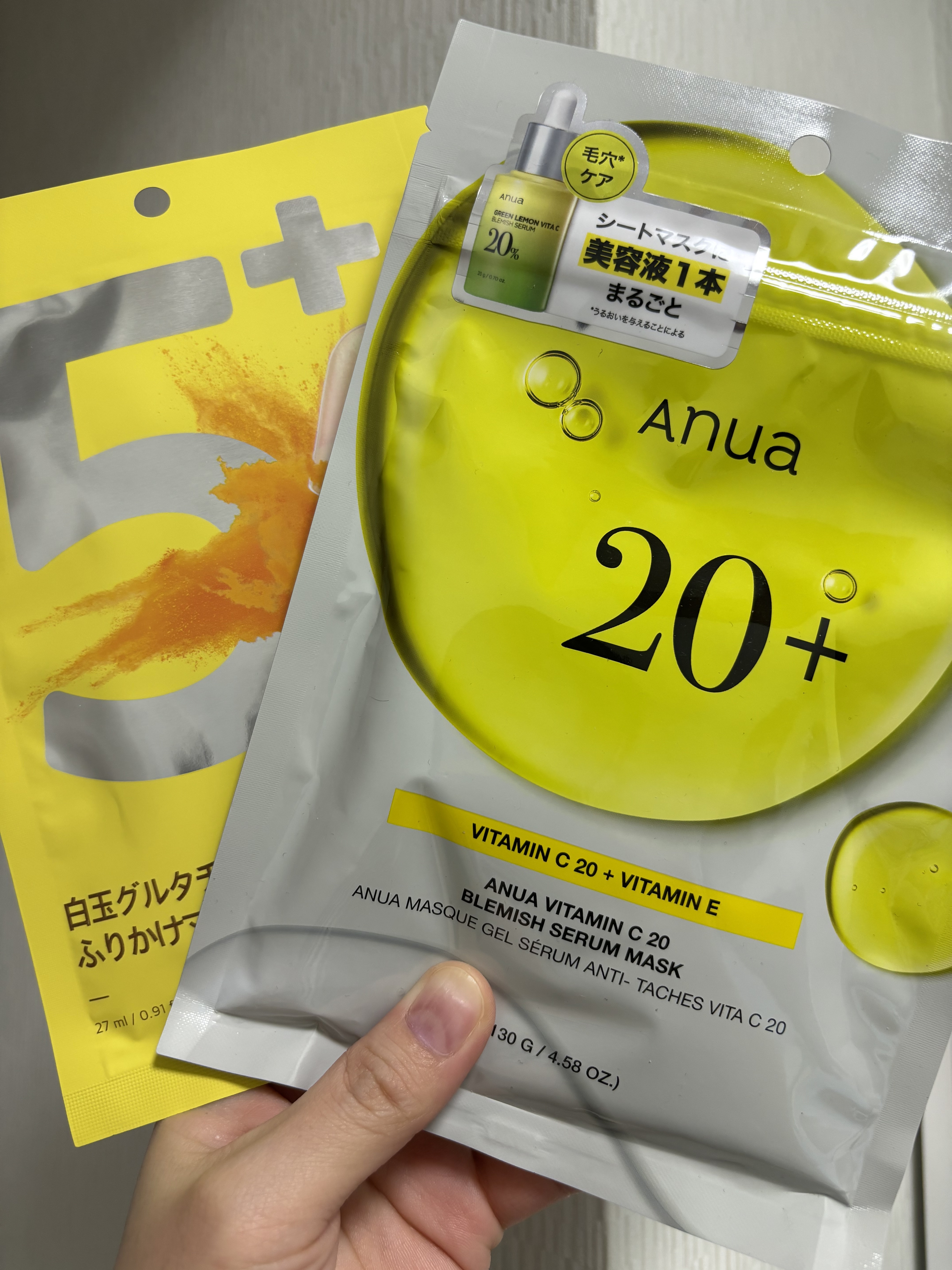 5番 白玉グルタチオンCふりかけマスク/numbuzin/シートマスク・パックを使ったクチコミ（1枚目）