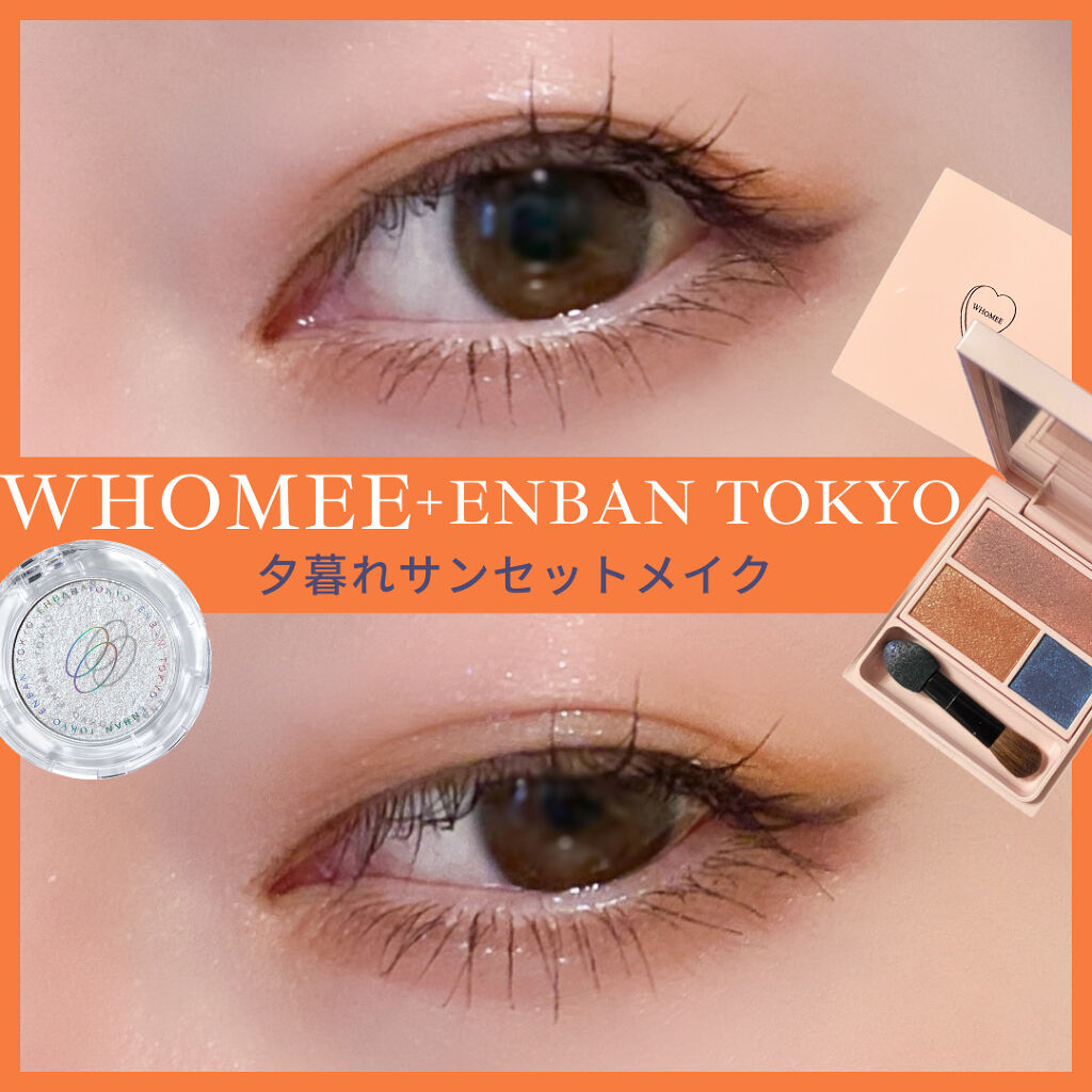 パーマネントカール ケア マスカラ/FASIO/マスカラを使ったクチコミ（1枚目）