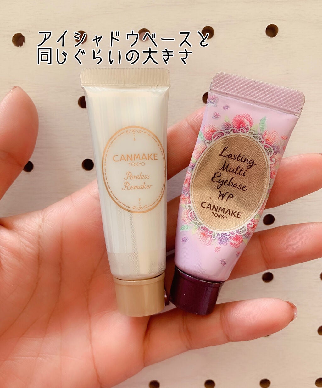 ポアレスリメイカー/キャンメイク/化粧下地を使ったクチコミ(7枚目)