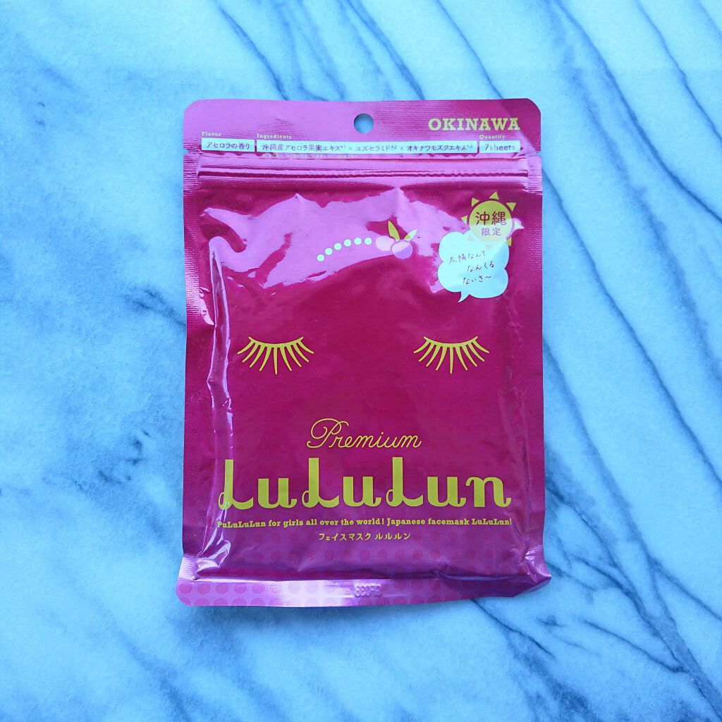 沖縄ルルルン（アセロラの香り）/ルルルン/シートマスク・パックを使ったクチコミ（1枚目）