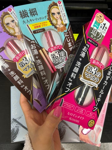 マスカラセット LIPSフェスタ Winter 2023/LIPS/メイクアップキットを使ったクチコミ（2枚目）