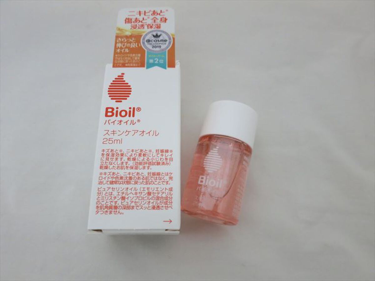 バイオイル/バイオイル/フェイスオイルを使ったクチコミ(1枚目)
