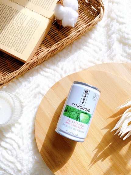 緑でサラナ/サンスター/青汁を使ったクチコミ(4枚目)