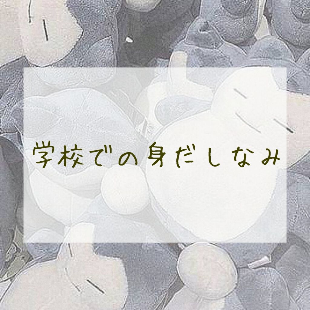 まとめ髪スティック レギュラー/マトメージュ/ヘアワックス・クリームを使ったクチコミ(1枚目)